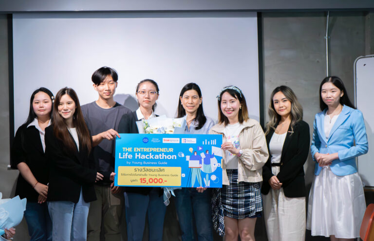 Mastermind - The Entrepreneur Life Hack(athon)