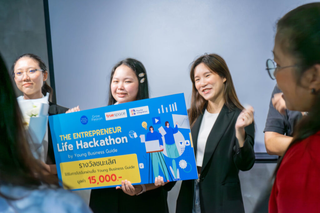 ภาพบรรยากาศ